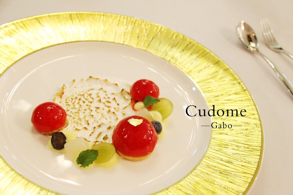 Cudome Restaurant 圓頂餐廳：【高雄】你應該要放進口袋名單的法式餐廳！圓頂法式餐廳 Cudome Restaurant！