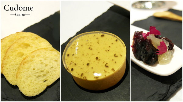 Cudome Restaurant 圓頂餐廳:【高雄||鼓山】Cudome Restaurant 圓頂餐廳──精緻&極致美味法式料理!給重要的人一個難忘的回憶! Cudome Restaurant 圓頂餐廳:【高雄||鼓山】Cudome Restaurant 圓頂餐廳──精緻&極致美味法式料理!給重要的人一個難忘的回憶!