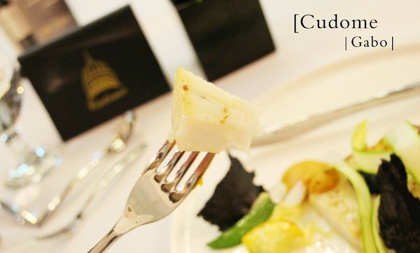 Cudome Restaurant 圓頂餐廳：【高雄】你應該要放進口袋名單的法式餐廳！圓頂法式餐廳 Cudome Restaurant！