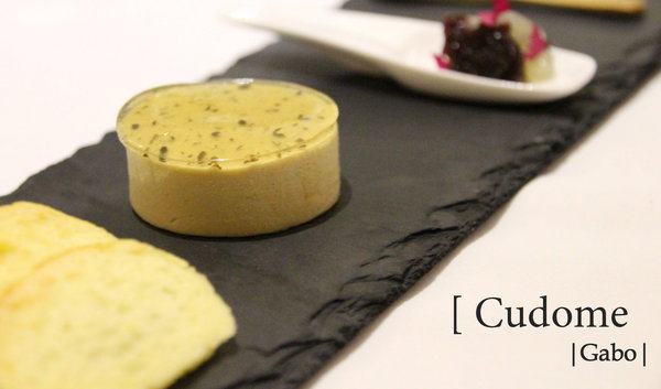 Cudome Restaurant 圓頂餐廳:【高雄||鼓山】Cudome Restaurant 圓頂餐廳──精緻&極致美味法式料理!給重要的人一個難忘的回憶! Cudome Restaurant 圓頂餐廳:【高雄||鼓山】Cudome Restaurant 圓頂餐廳──精緻&極致美味法式料理!給重要的人一個難忘的回憶!