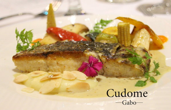 Cudome Restaurant 圓頂餐廳:【高雄||鼓山】Cudome Restaurant 圓頂餐廳──精緻&極致美味法式料理!給重要的人一個難忘的回憶! Cudome Restaurant 圓頂餐廳:【高雄||鼓山】Cudome Restaurant 圓頂餐廳──精緻&極致美味法式料理!給重要的人一個難忘的回憶!