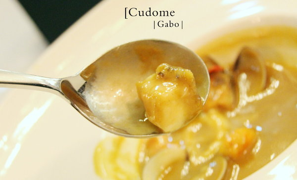 Cudome Restaurant 圓頂餐廳：【高雄】你應該要放進口袋名單的法式餐廳！圓頂法式餐廳 Cudome Restaurant！