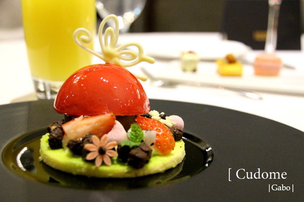 Cudome Restaurant 圓頂餐廳:【高雄||鼓山】Cudome Restaurant 圓頂餐廳──精緻&極致美味法式料理!給重要的人一個難忘的回憶! Cudome Restaurant 圓頂餐廳:【高雄||鼓山】Cudome Restaurant 圓頂餐廳──精緻&極致美味法式料理!給重要的人一個難忘的回憶!