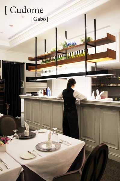 Cudome Restaurant 圓頂餐廳:【高雄||鼓山】Cudome Restaurant 圓頂餐廳──精緻&極致美味法式料理!給重要的人一個難忘的回憶! Cudome Restaurant 圓頂餐廳:【高雄||鼓山】Cudome Restaurant 圓頂餐廳──精緻&極致美味法式料理!給重要的人一個難忘的回憶!