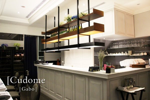 Cudome Restaurant 圓頂餐廳：【高雄】你應該要放進口袋名單的法式餐廳！圓頂法式餐廳 Cudome Restaurant！