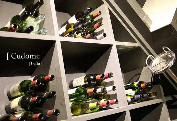 Cudome Restaurant 圓頂餐廳:【高雄||鼓山】Cudome Restaurant 圓頂餐廳──精緻&極致美味法式料理!給重要的人一個難忘的回憶! Cudome Restaurant 圓頂餐廳:【高雄||鼓山】Cudome Restaurant 圓頂餐廳──精緻&極致美味法式料理!給重要的人一個難忘的回憶!