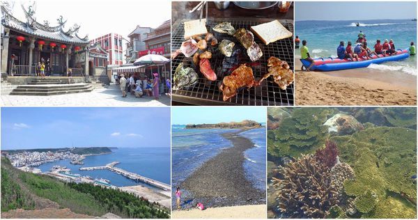 澎湖在地推薦必吃美食小吃、餐廳、旅遊景點-懶人包