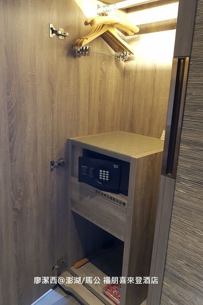 【澎湖/馬公】福朋喜來登酒店