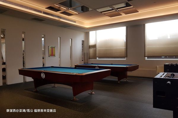 【澎湖/馬公】福朋喜來登酒店 【澎湖/馬公】福朋喜來登酒店