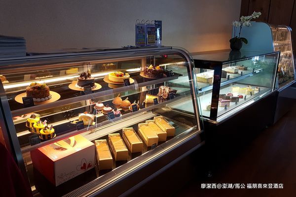 【澎湖/馬公】福朋喜來登酒店