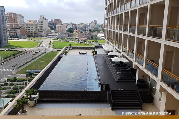 【澎湖/馬公】福朋喜來登酒店