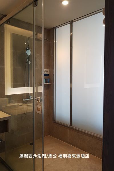 【澎湖/馬公】福朋喜來登酒店