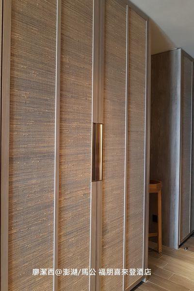 【澎湖/馬公】福朋喜來登酒店