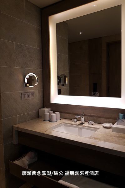 【澎湖/馬公】福朋喜來登酒店