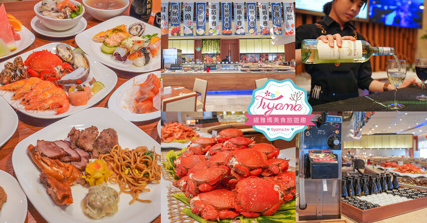 澎湖福朋喜來登酒店．澎湖三天二夜小旅行入住「港景豪華雙床客房」，享用星光港灣BBQ吃到飽 @緹雅瑪 美食旅遊趣