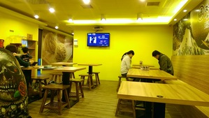 151104 涮八秒湯咖哩 板橋 平價美食 板橋藝文中心