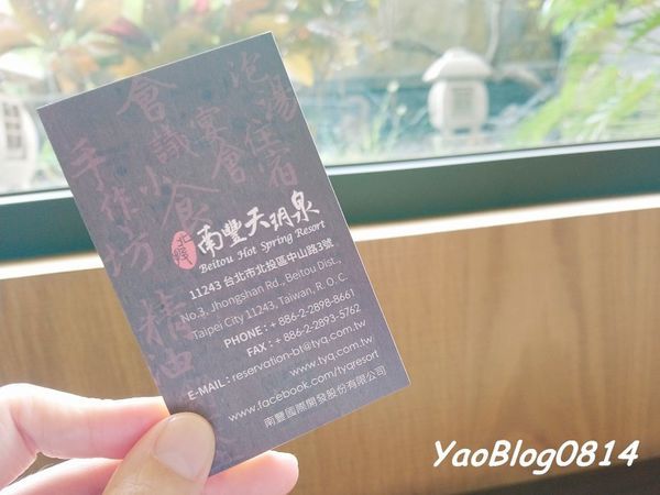 天玥泉_023.jpg 天玥泉_023.jpg