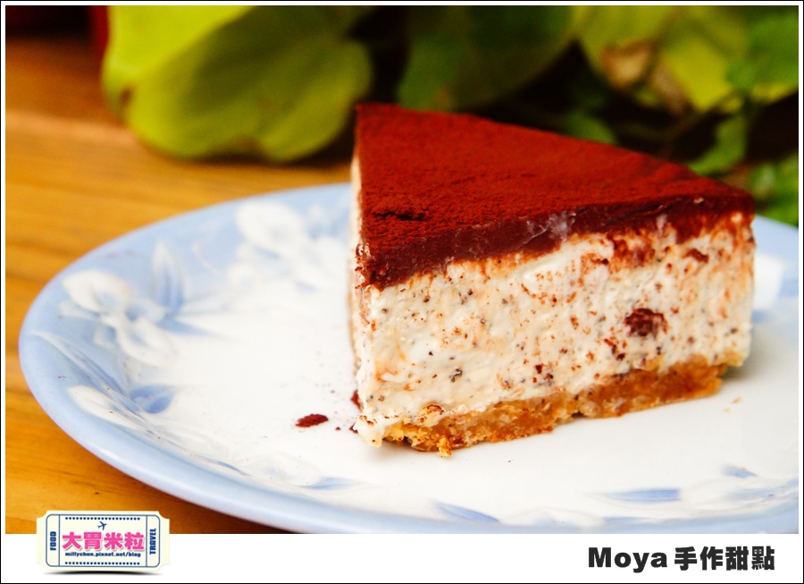 Moya手作甜點@巷弄台北App@大胃米粒0043.jpg Moya手作甜點@巷弄台北App@大胃米粒0043.jpg