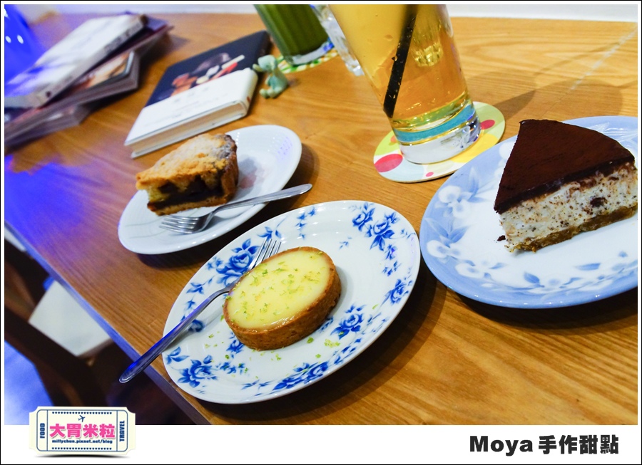 Moya手作甜點@巷弄台北App@大胃米粒0046.jpg Moya手作甜點@巷弄台北App@大胃米粒0046.jpg