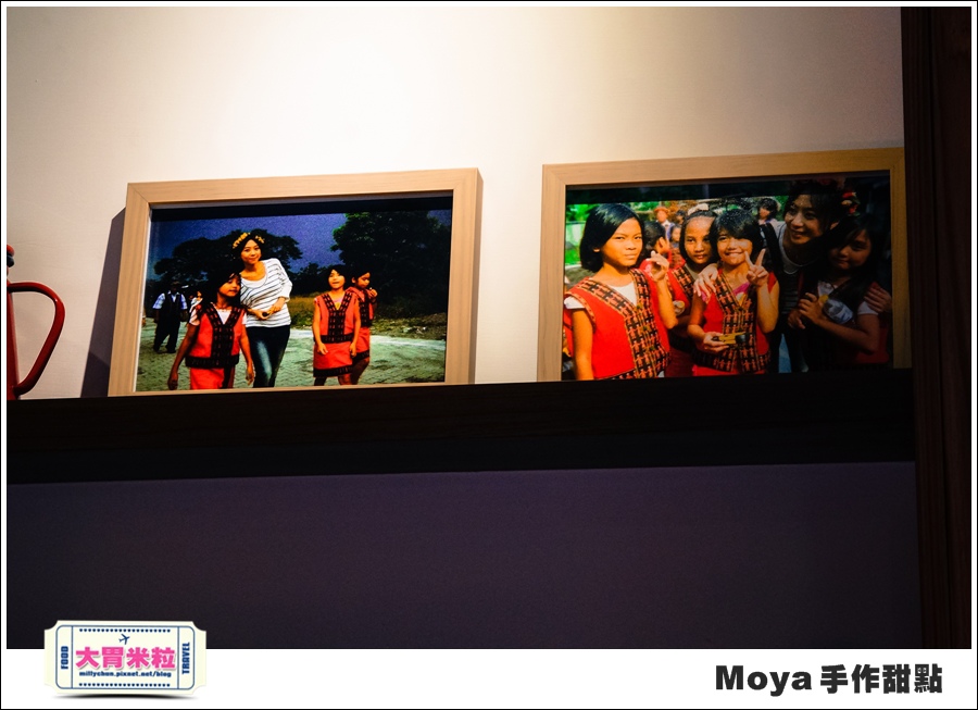 Moya手作甜點@巷弄台北App@大胃米粒0016.jpg Moya手作甜點@巷弄台北App@大胃米粒0016.jpg