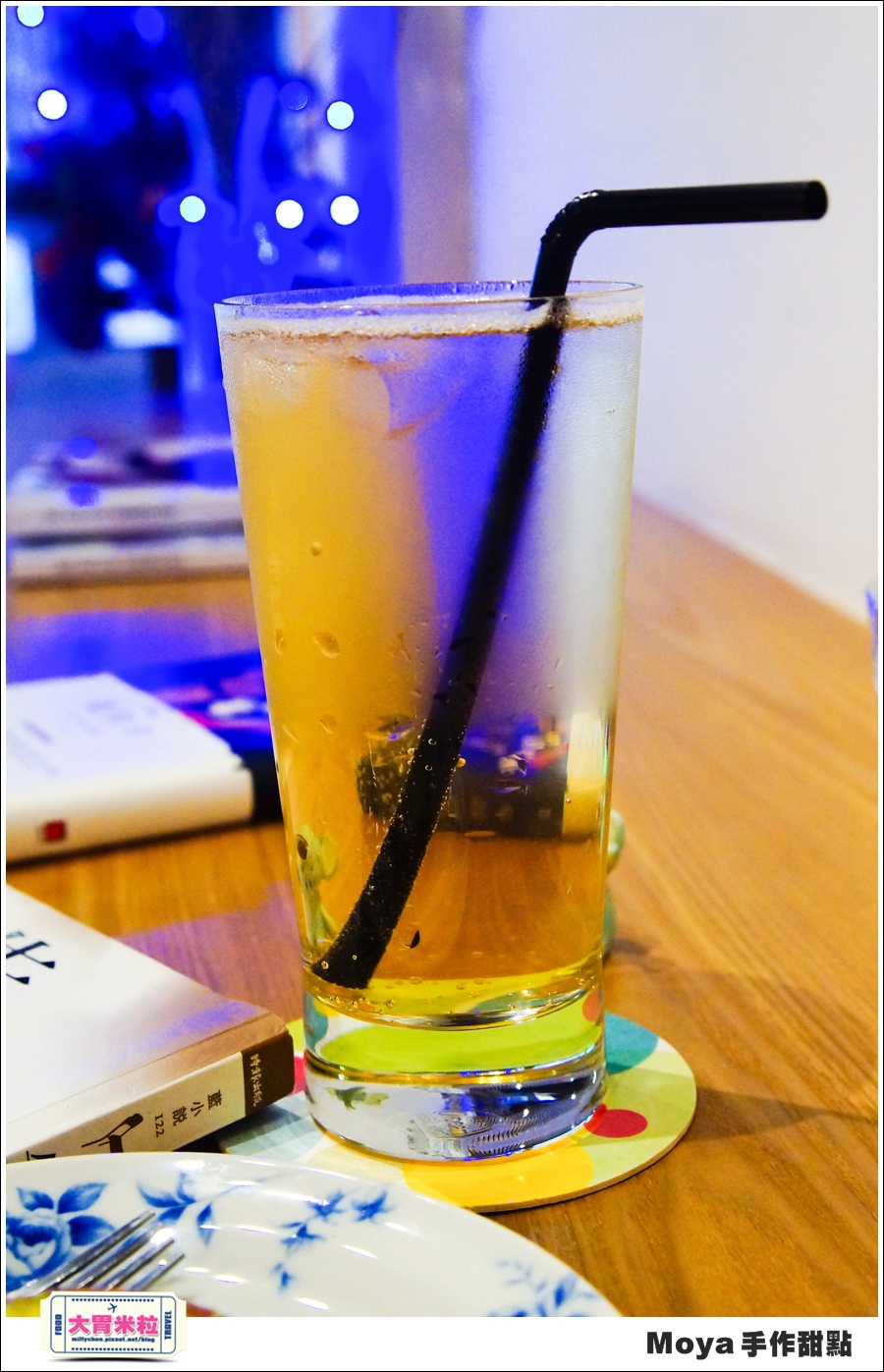 Moya手作甜點@巷弄台北App@大胃米粒0039.jpg Moya手作甜點@巷弄台北App@大胃米粒0039.jpg