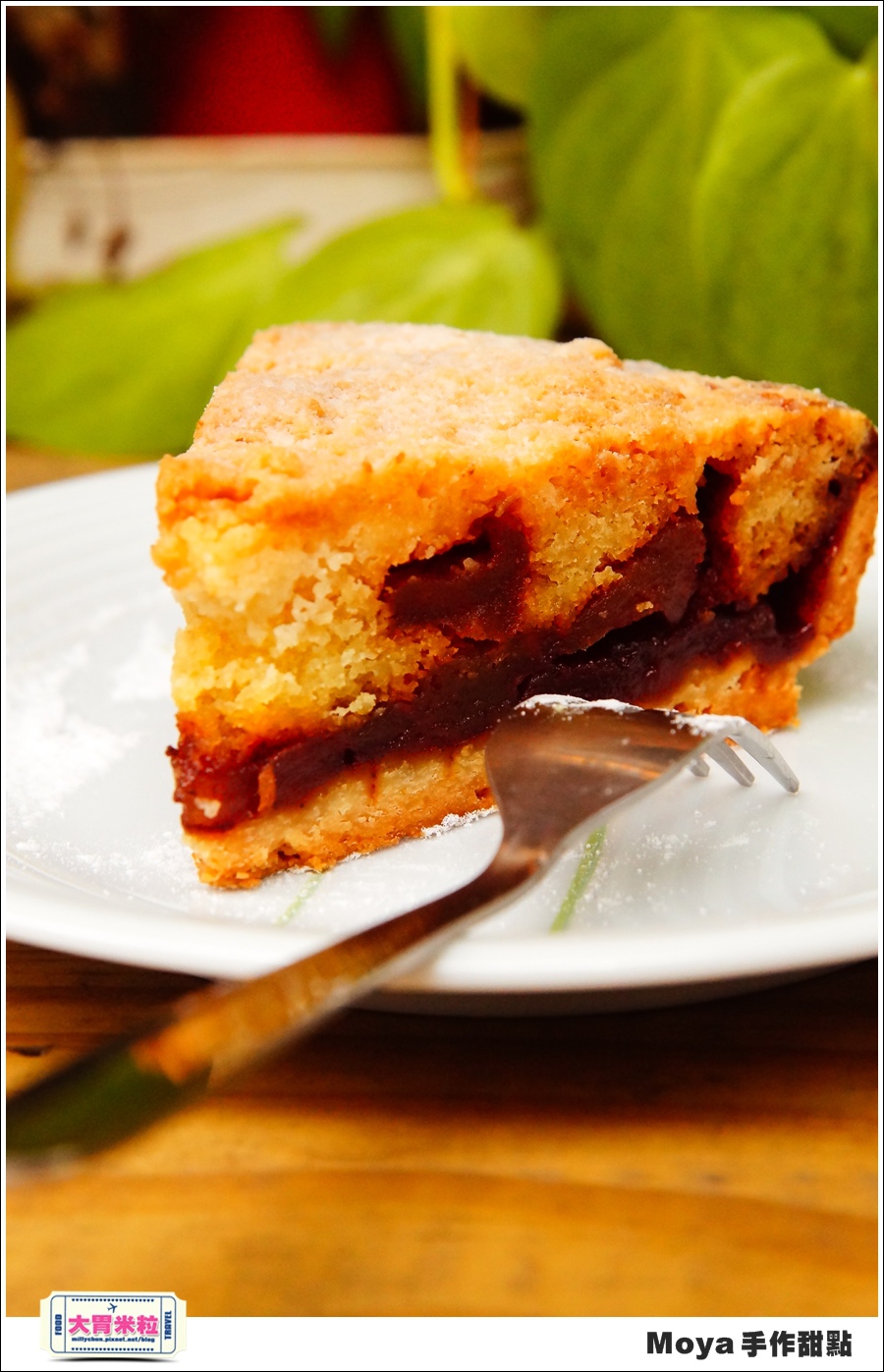 Moya手作甜點@巷弄台北App@大胃米粒0040.jpg Moya手作甜點@巷弄台北App@大胃米粒0040.jpg