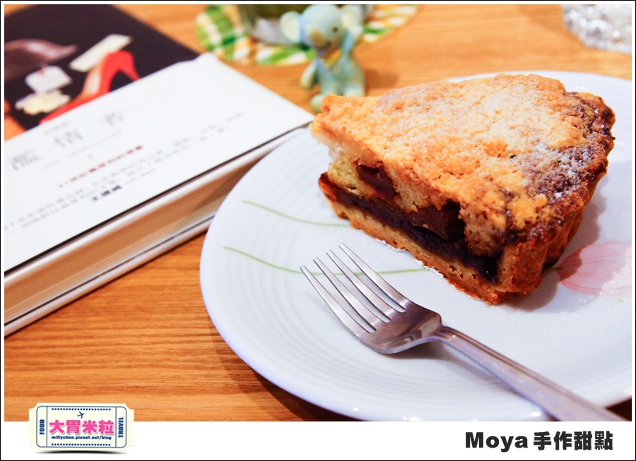Moya手作甜點@巷弄台北App@大胃米粒0037.jpg Moya手作甜點@巷弄台北App@大胃米粒0037.jpg
