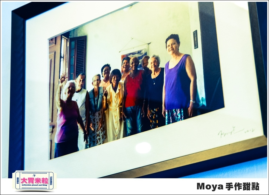 Moya手作甜點@巷弄台北App@大胃米粒0014.jpg Moya手作甜點@巷弄台北App@大胃米粒0014.jpg
