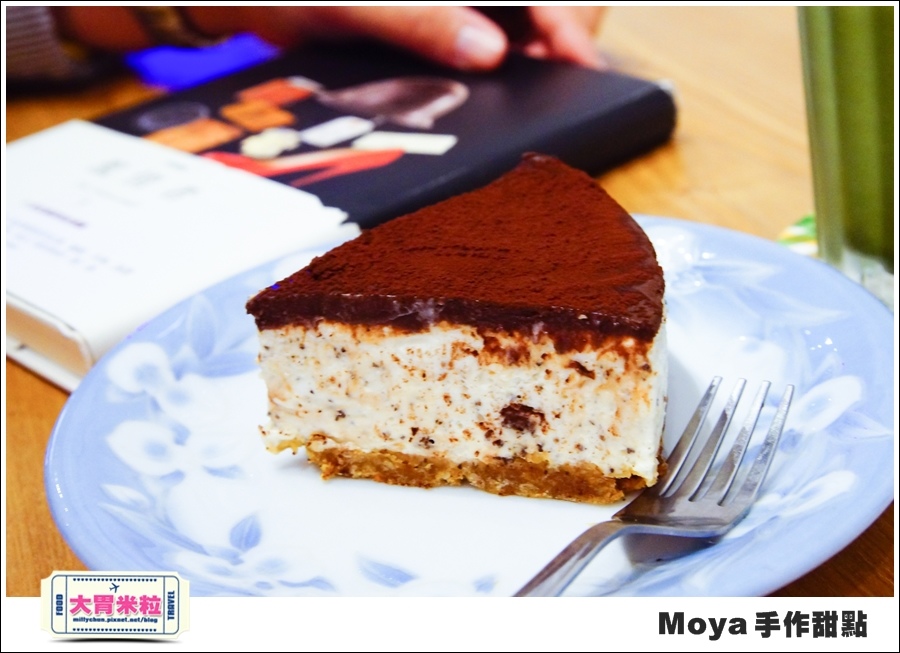 Moya手作甜點@巷弄台北App@大胃米粒0042.jpg Moya手作甜點@巷弄台北App@大胃米粒0042.jpg