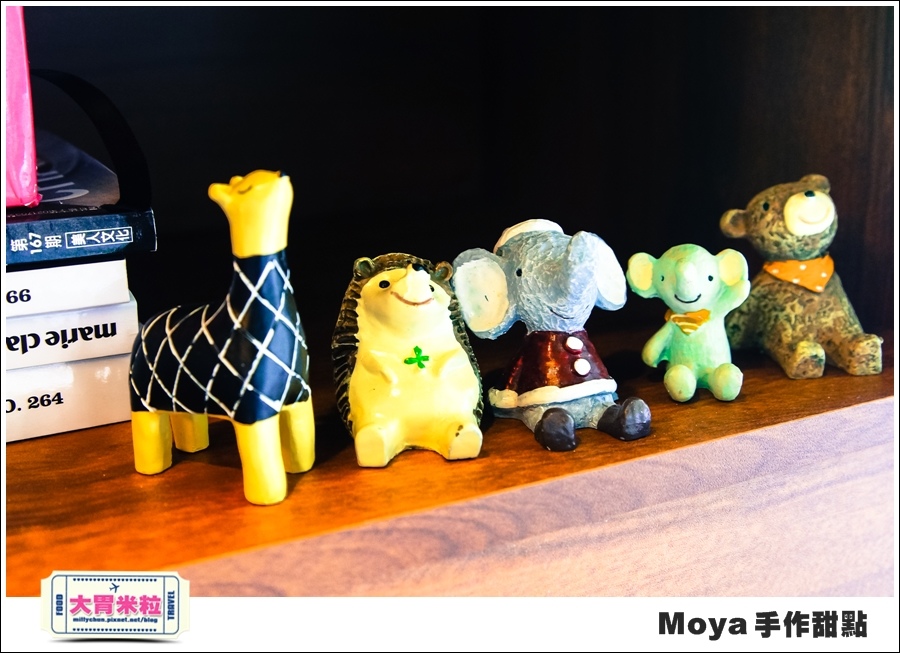 Moya手作甜點@巷弄台北App@大胃米粒0030.jpg Moya手作甜點@巷弄台北App@大胃米粒0030.jpg