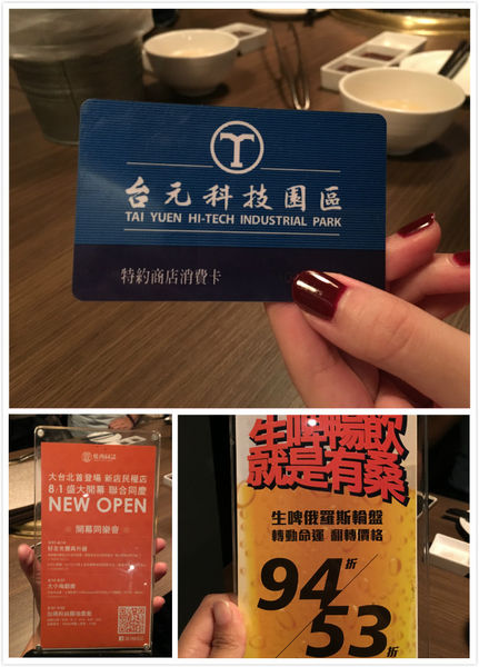 同話燒肉-10.jpg 同話燒肉-10.jpg