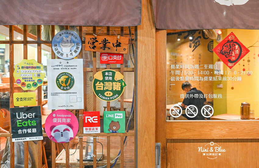 每日12小時熬煮拉麵湯頭,肉盛拉麵滿滿厚切叉燒肉,還有季節限定泡系拉麵 -妮妮布魯