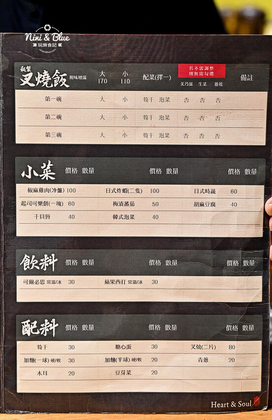 每日12小時熬煮拉麵湯頭,肉盛拉麵滿滿厚切叉燒肉,還有季節限定泡系拉麵 -妮妮布魯