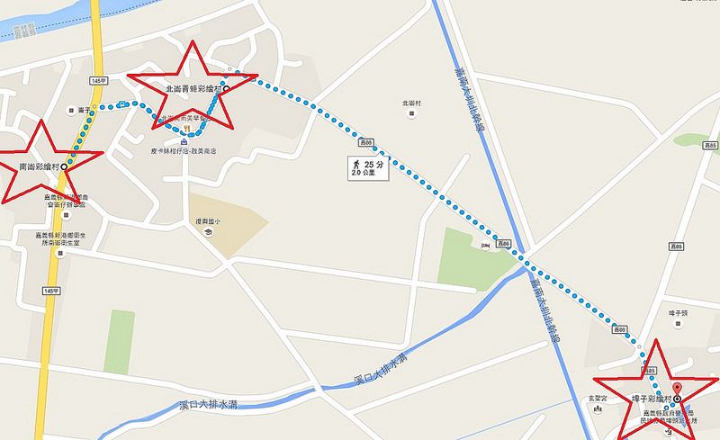 【嘉義遊記】龍猫主題彩繪村。南崙彩繪村/北崙子彩繪村/埤子彩繪村