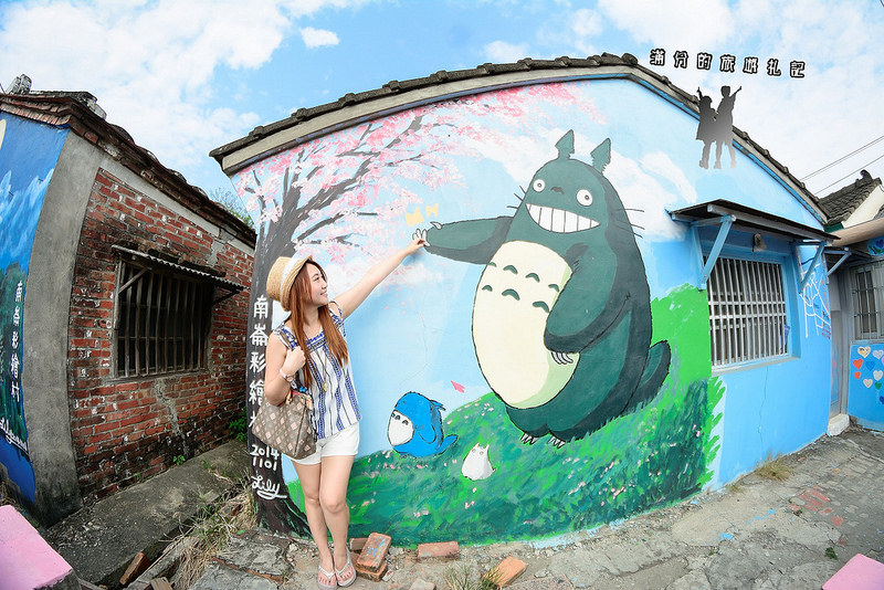 【嘉義遊記】龍猫主題彩繪村。南崙彩繪村/北崙子彩繪村/埤子彩繪村