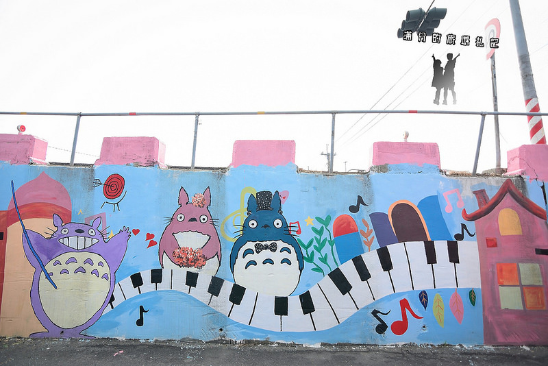 【嘉義遊記】龍猫主題彩繪村。南崙彩繪村/北崙子彩繪村/埤子彩繪村
