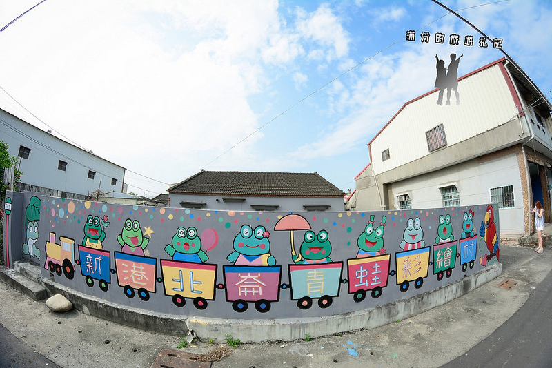 【嘉義遊記】龍猫主題彩繪村。南崙彩繪村/北崙子彩繪村/埤子彩繪村