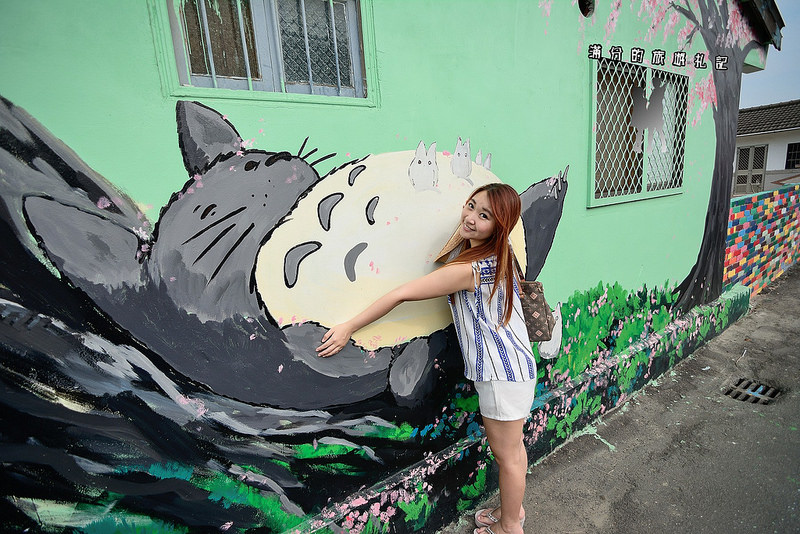 【嘉義遊記】龍猫主題彩繪村。南崙彩繪村/北崙子彩繪村/埤子彩繪村