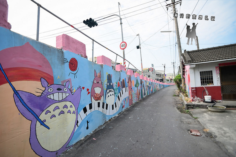【嘉義遊記】龍猫主題彩繪村。南崙彩繪村/北崙子彩繪村/埤子彩繪村