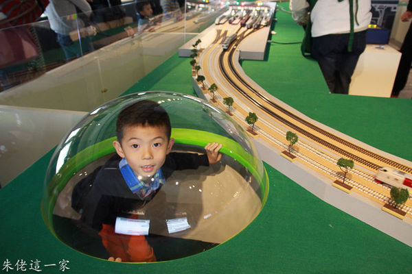 IMG_0237.jpg IMG_0237.jpg