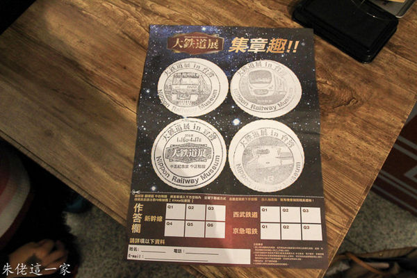 IMG_0215.jpg IMG_0215.jpg