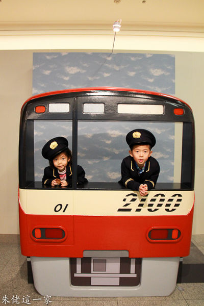 IMG_0213.jpg IMG_0213.jpg