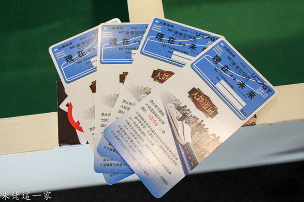 IMG_0037.jpg IMG_0037.jpg