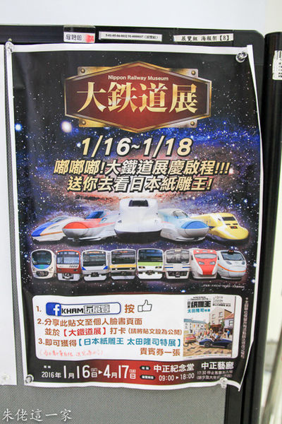 IMG_0005.jpg IMG_0005.jpg