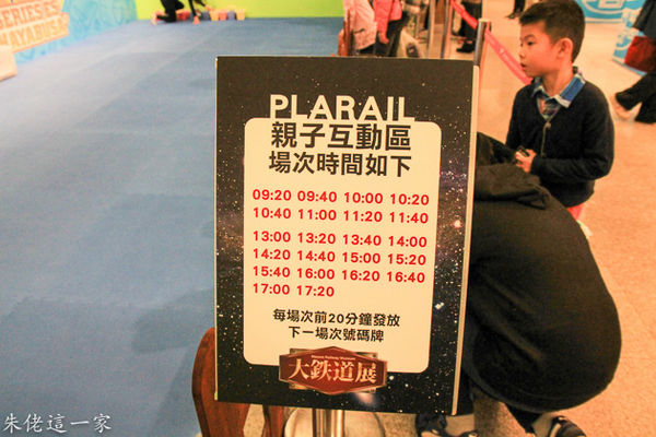 IMG_0155.jpg IMG_0155.jpg