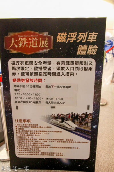 IMG_0113.jpg IMG_0113.jpg