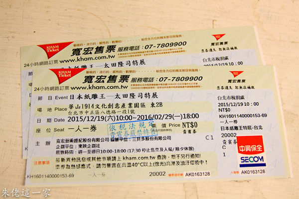 IMG_0279.jpg IMG_0279.jpg