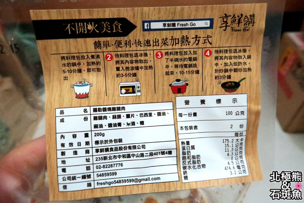 IMG_3543.JPG IMG_3543.JPG