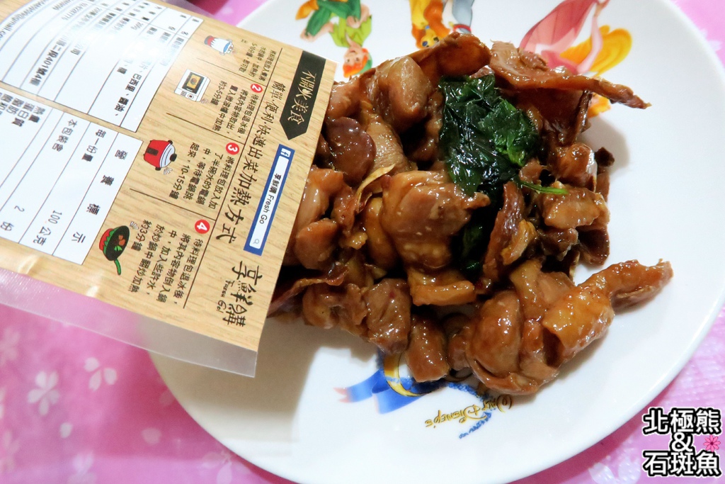 IMG_3606.JPG IMG_3606.JPG