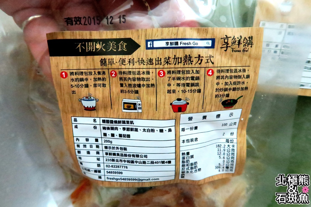 IMG_3537.JPG IMG_3537.JPG